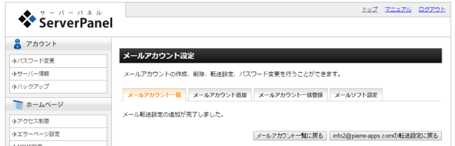 20150928009