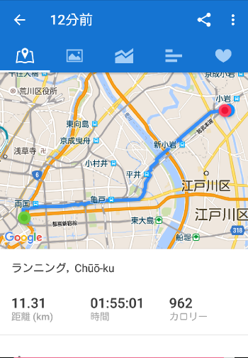 20151111010
