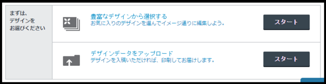 20151119003